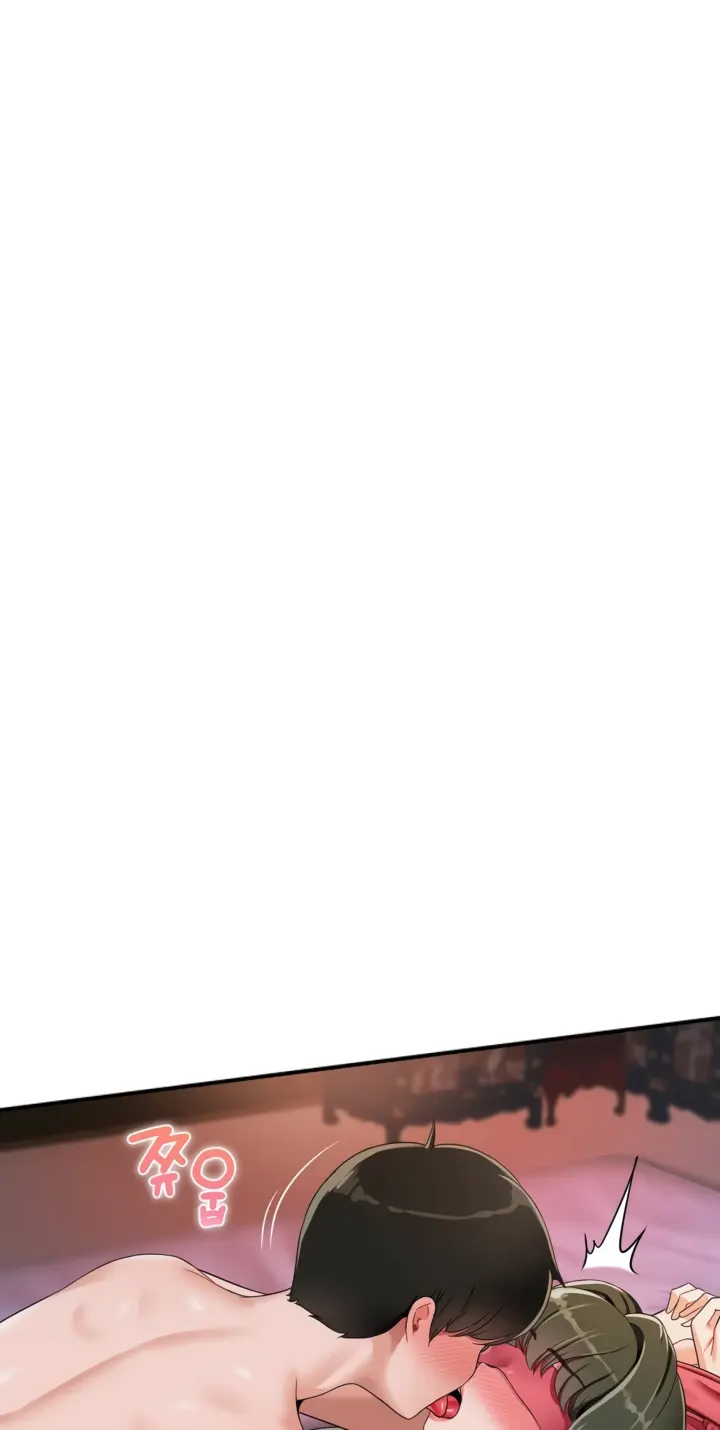 image-komik-seventeenth-only-son-chapter-21-0/64