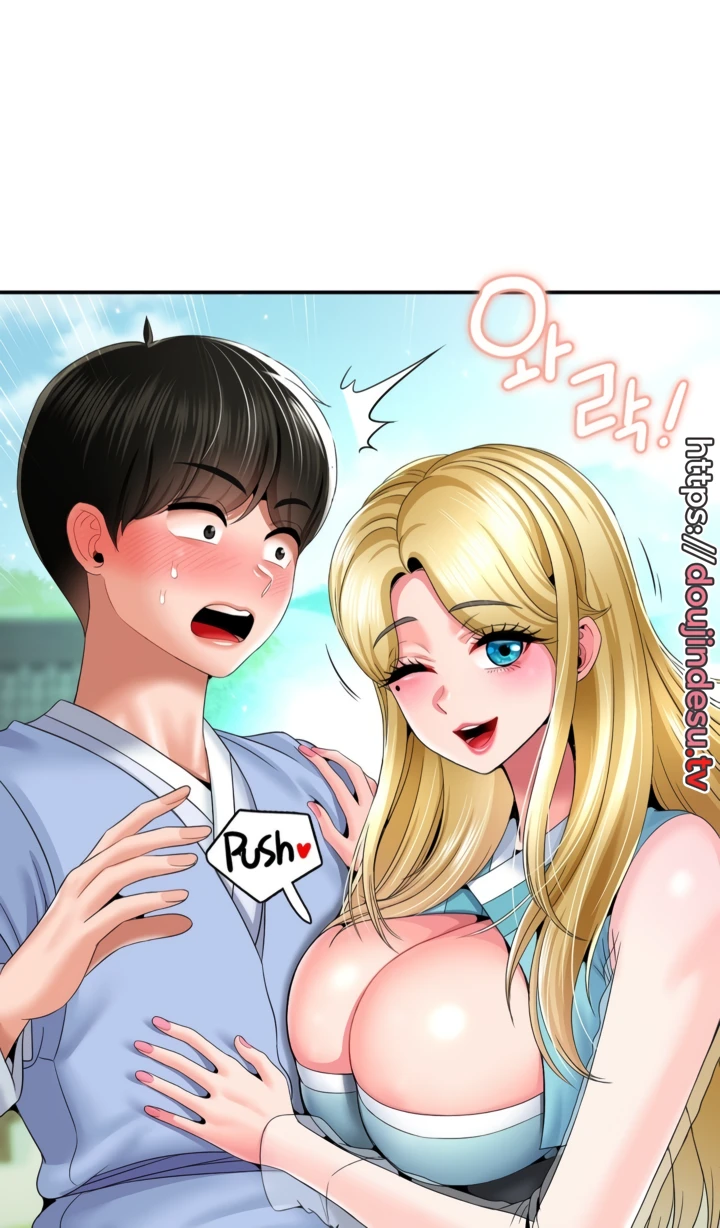 image-komik-seventeenth-only-son-chapter-21-61/64
