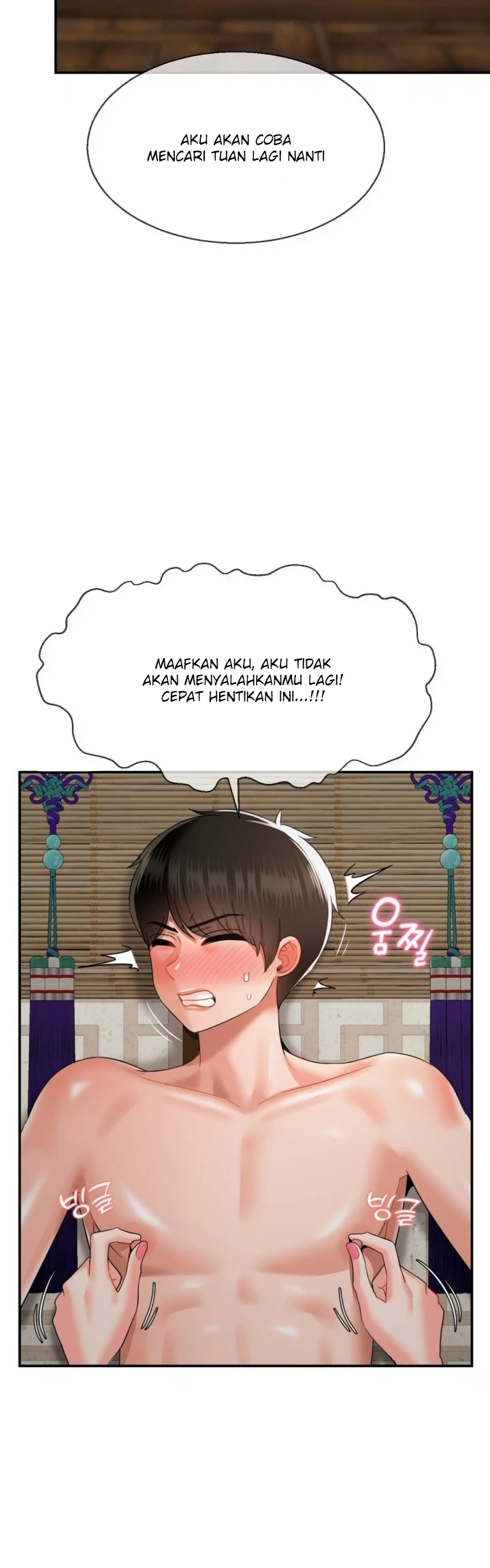 image-komik-seventeenth-only-son-chapter-24-17/34