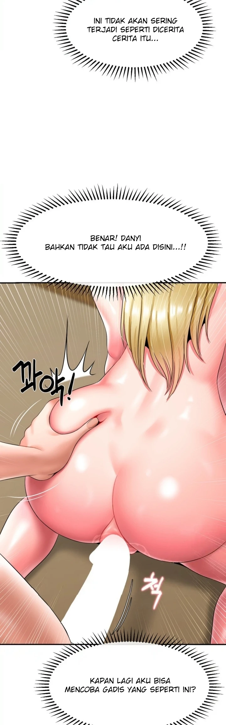 image-komik-seventeenth-only-son-chapter-24-23/34