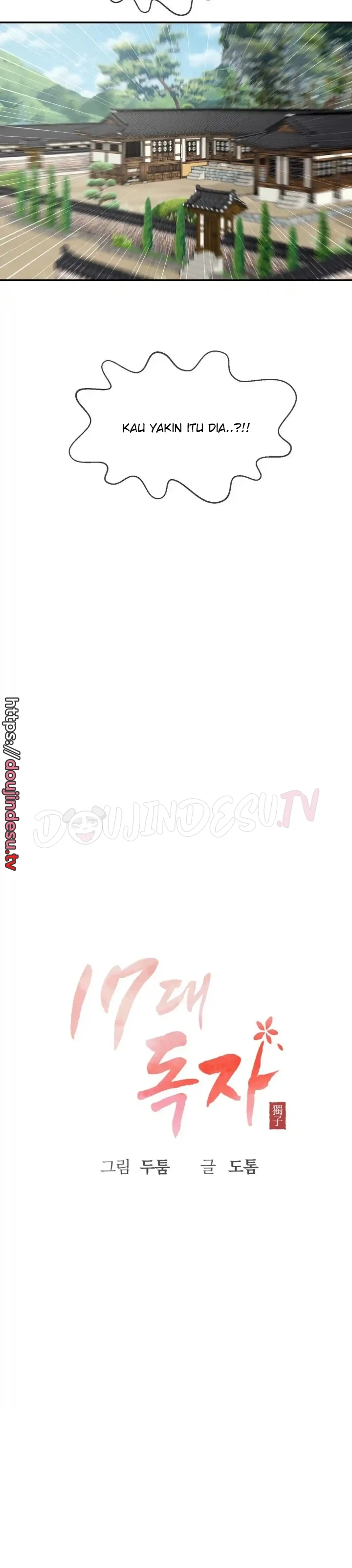 image-komik-seventeenth-only-son-chapter-25-9/30