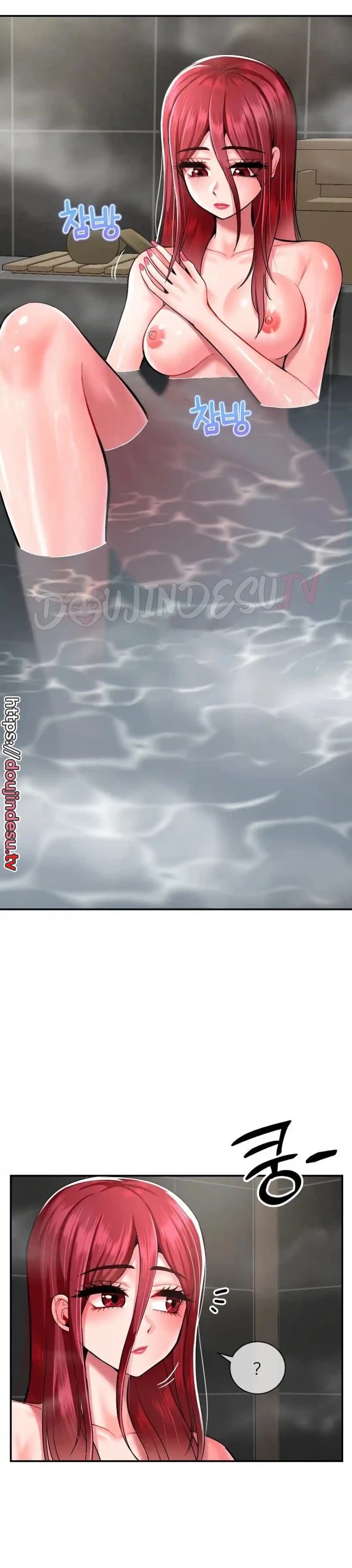 image-komik-seventeenth-only-son-chapter-25-13/30