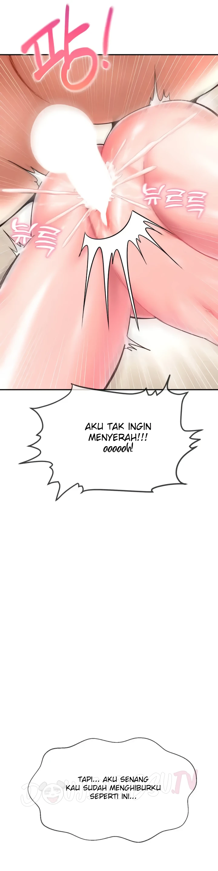 image-komik-seventeenth-only-son-chapter-26-16/33