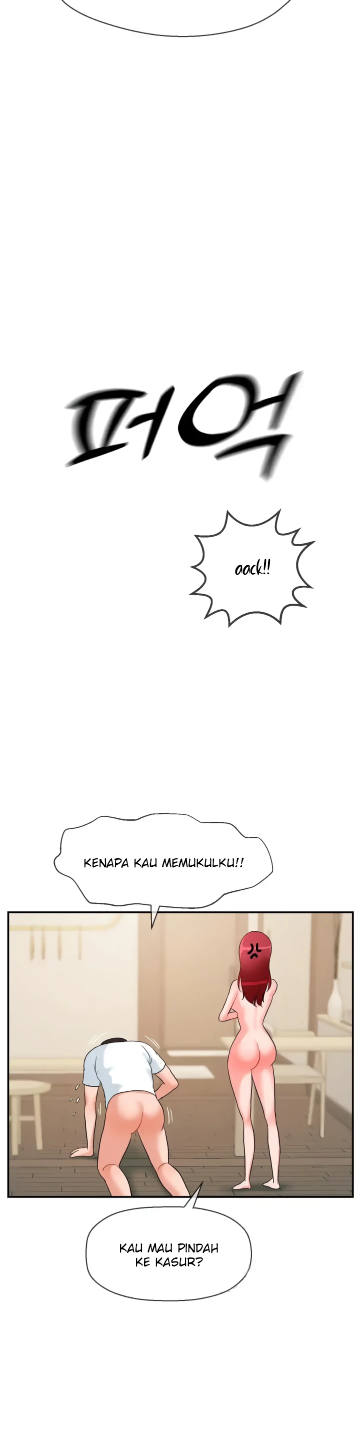 image-komik-seventeenth-only-son-chapter-26-18/33