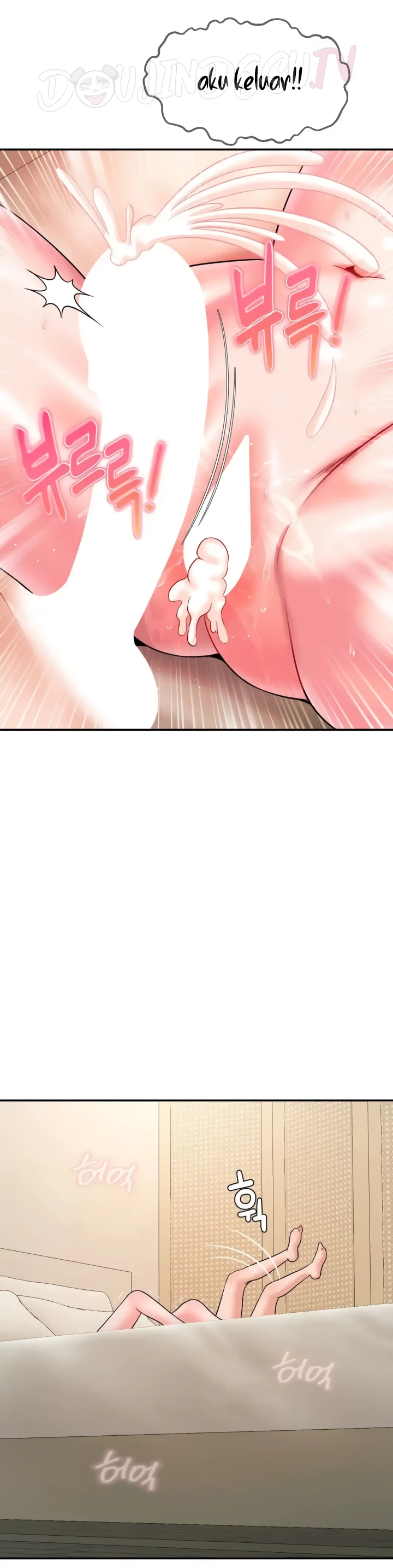 image-komik-seventeenth-only-son-chapter-26-28/33