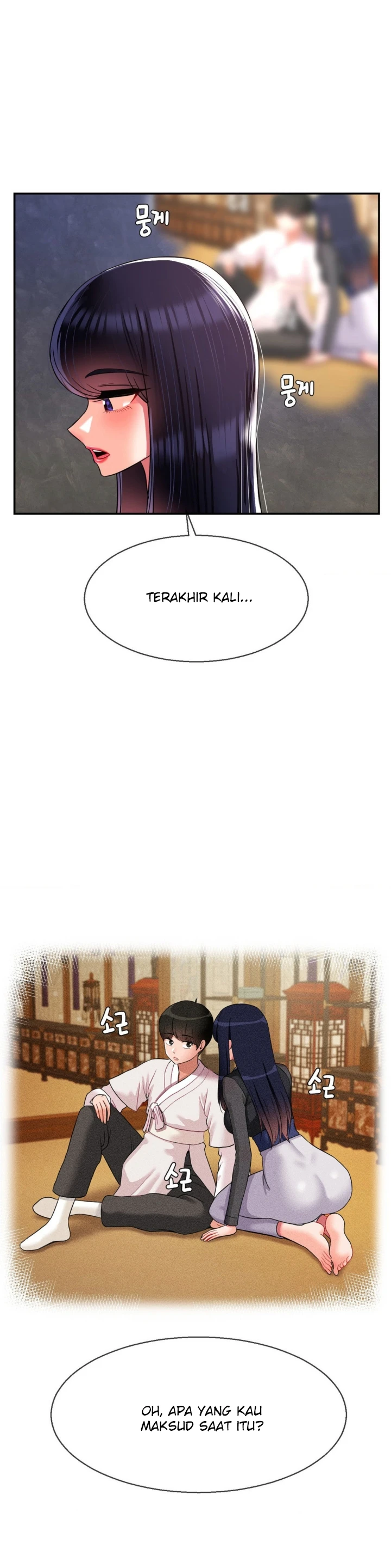 image-komik-seventeenth-only-son-chapter-27-17/36