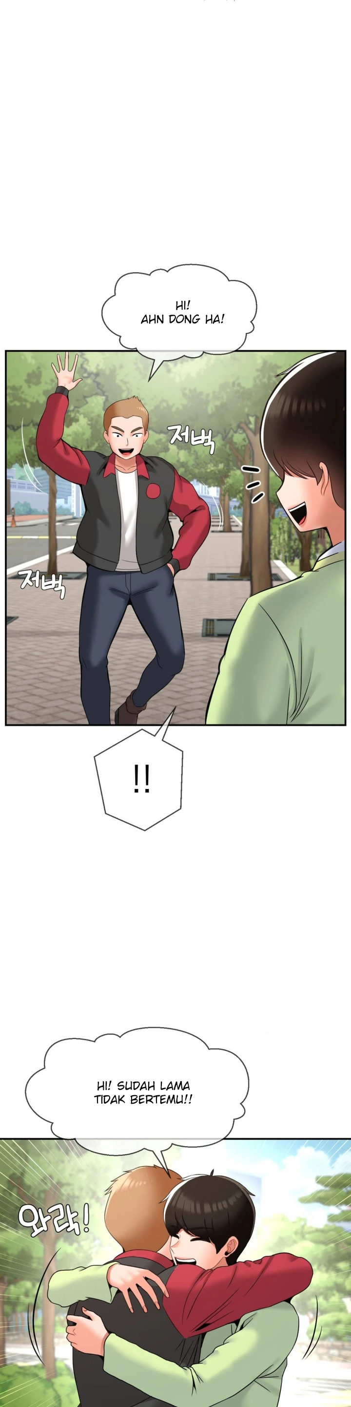 image-komik-seventeenth-only-son-chapter-27-25/36