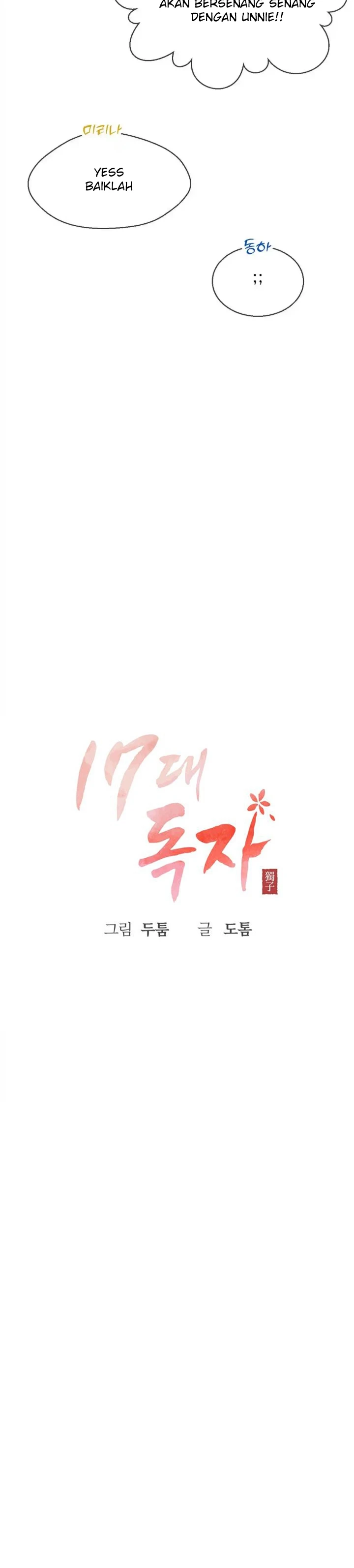 image-komik-seventeenth-only-son-chapter-28-11/33