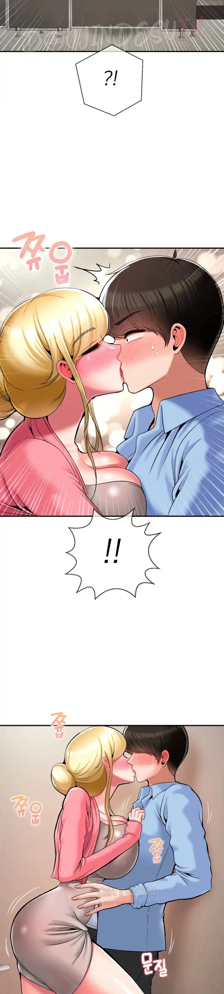 image-komik-seventeenth-only-son-chapter-28-17/33