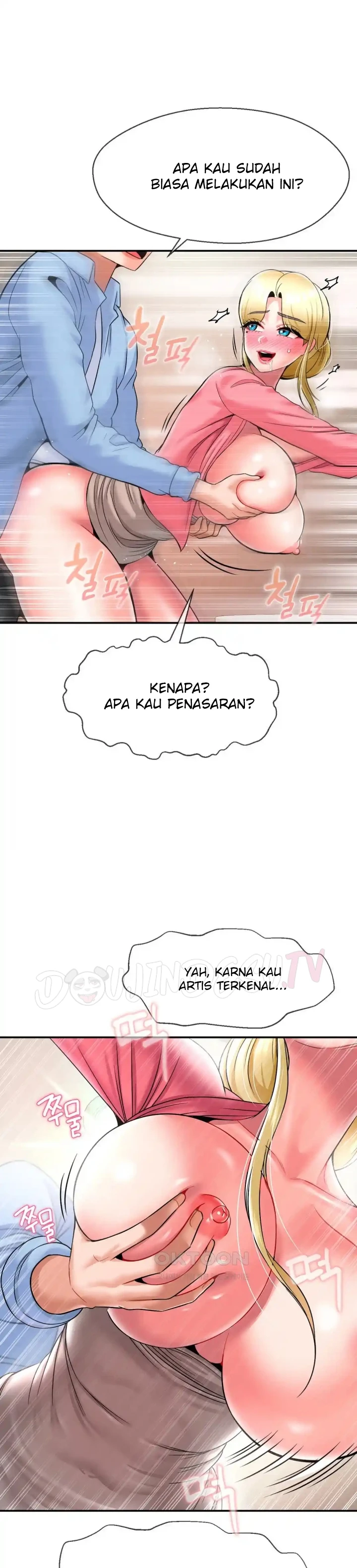 image-komik-seventeenth-only-son-chapter-28-27/33