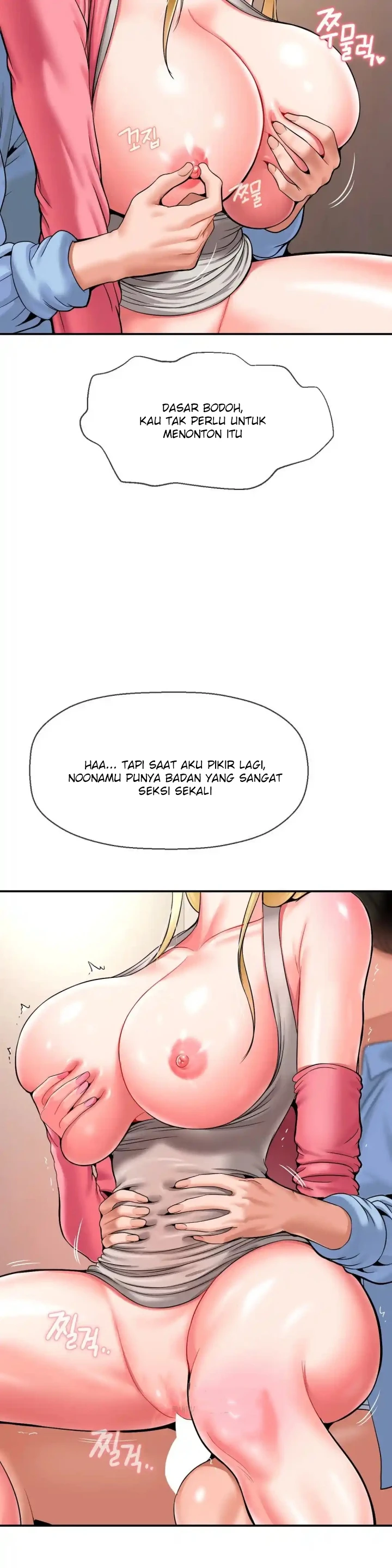 image-komik-seventeenth-only-son-chapter-29-13/32