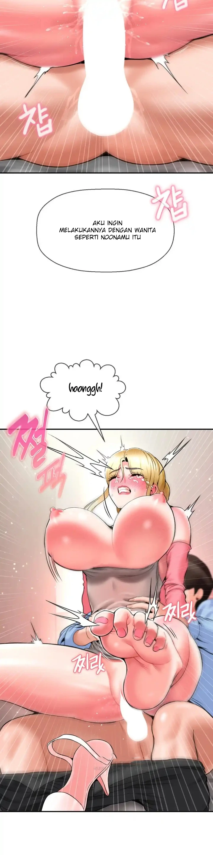 image-komik-seventeenth-only-son-chapter-29-15/32