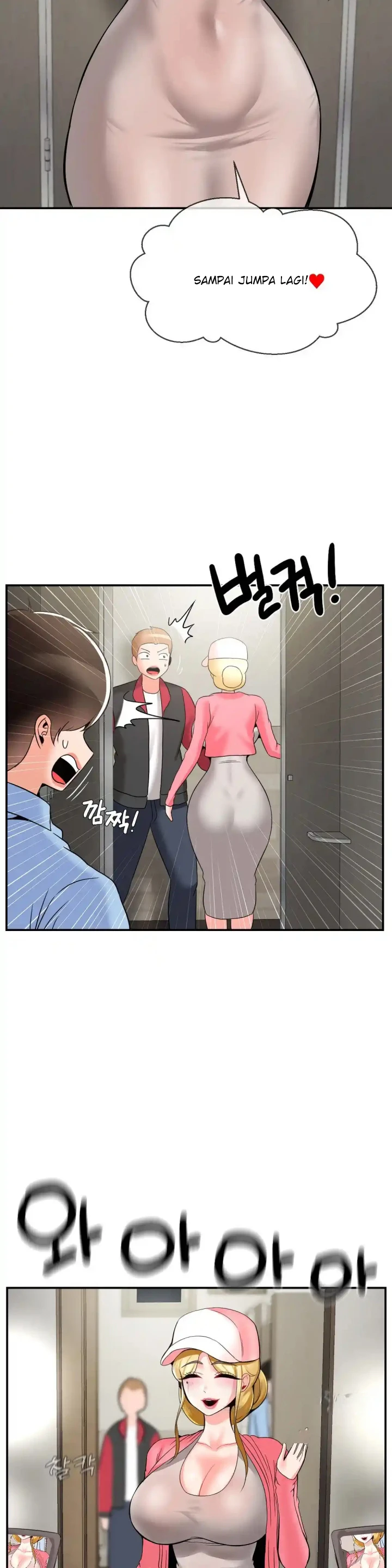 image-komik-seventeenth-only-son-chapter-29-26/32