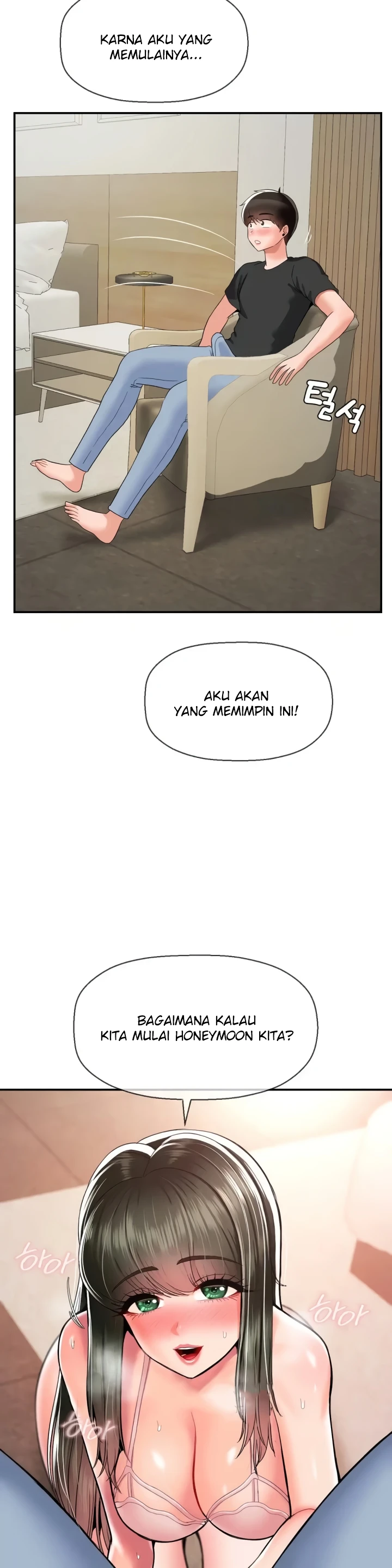 image-komik-seventeenth-only-son-chapter-32-7/32