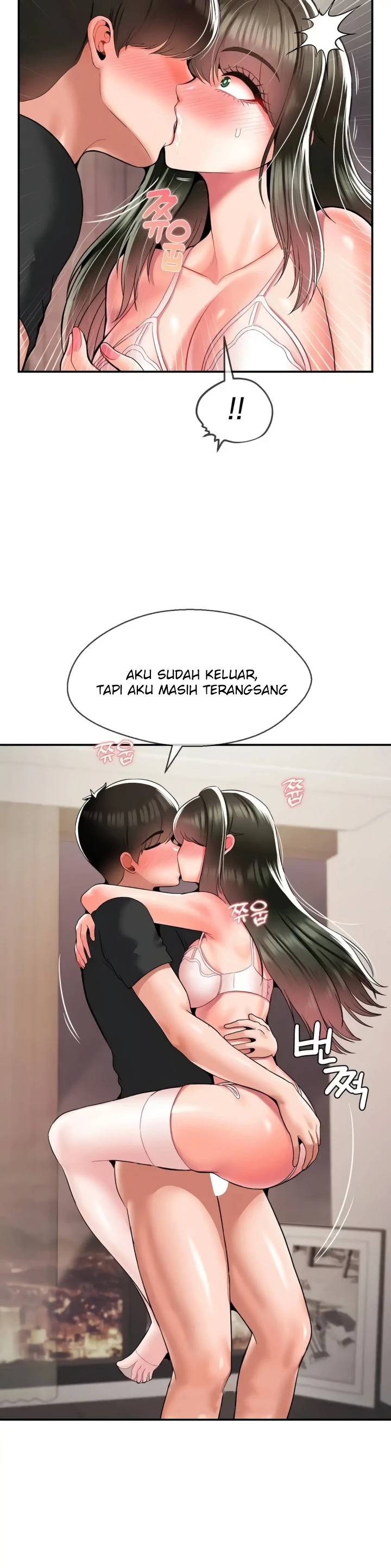 image-komik-seventeenth-only-son-chapter-32-14/32