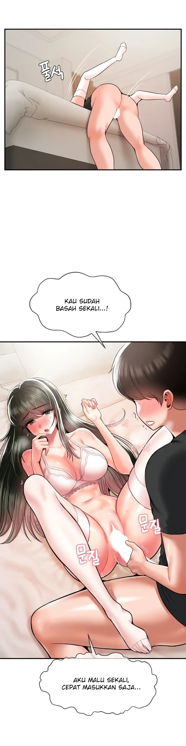 image-komik-seventeenth-only-son-chapter-32-15/32
