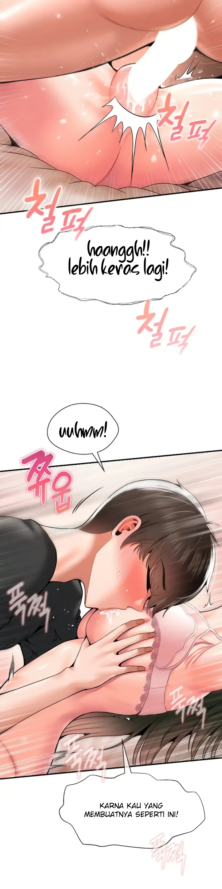 image-komik-seventeenth-only-son-chapter-32-17/32