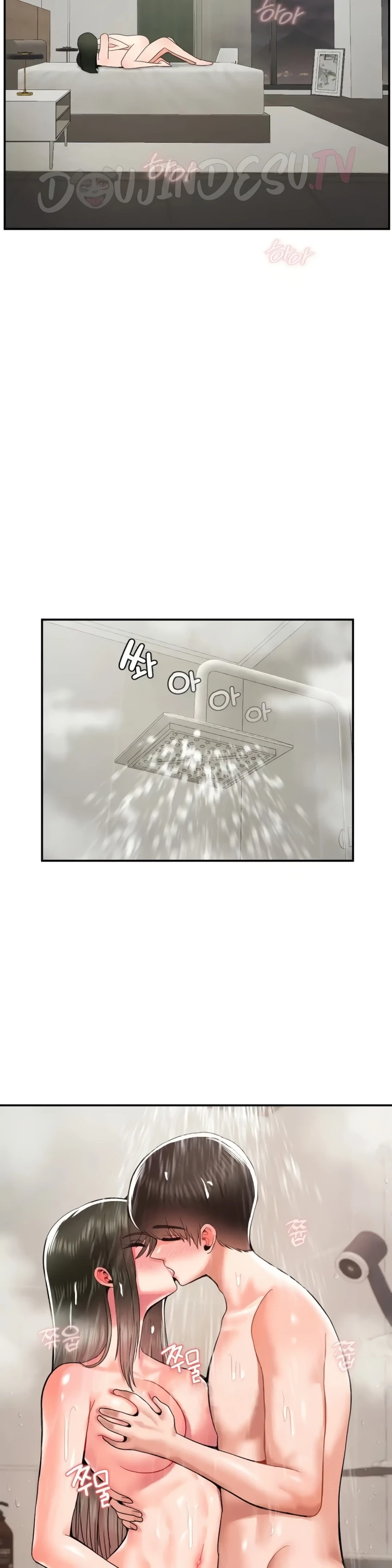 image-komik-seventeenth-only-son-chapter-32-28/32