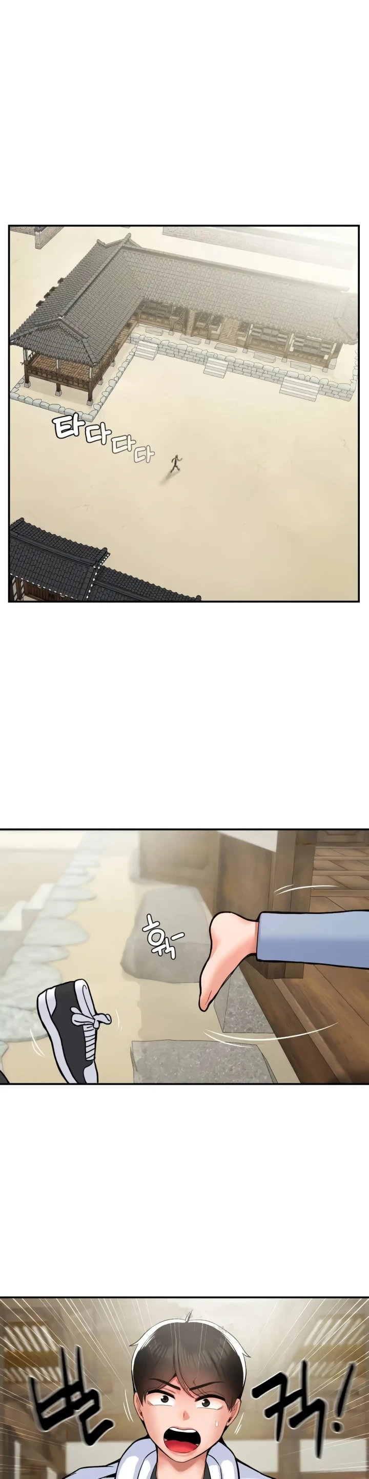 image-komik-seventeenth-only-son-chapter-33-6/26