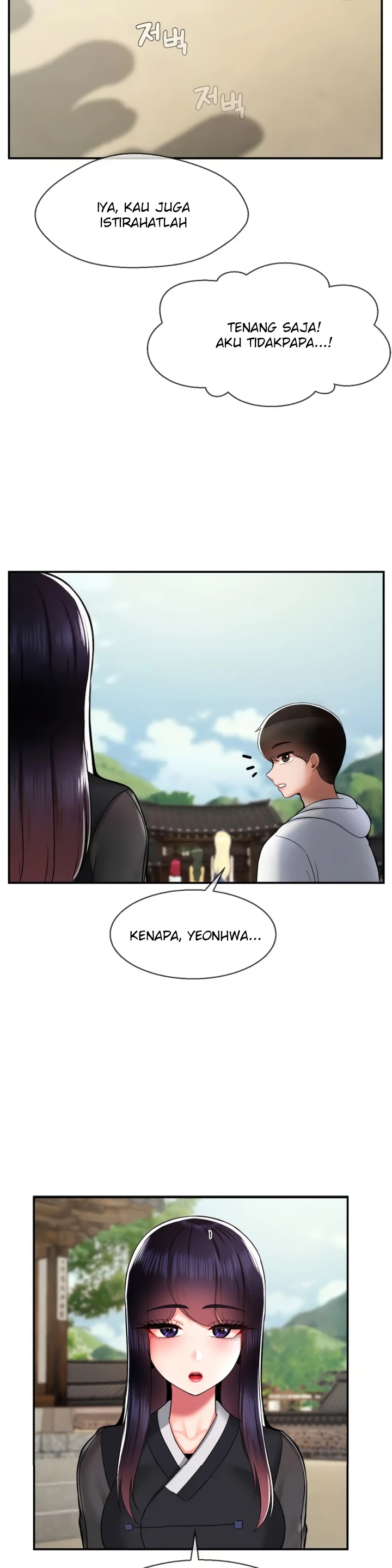 image-komik-seventeenth-only-son-chapter-33-19/26
