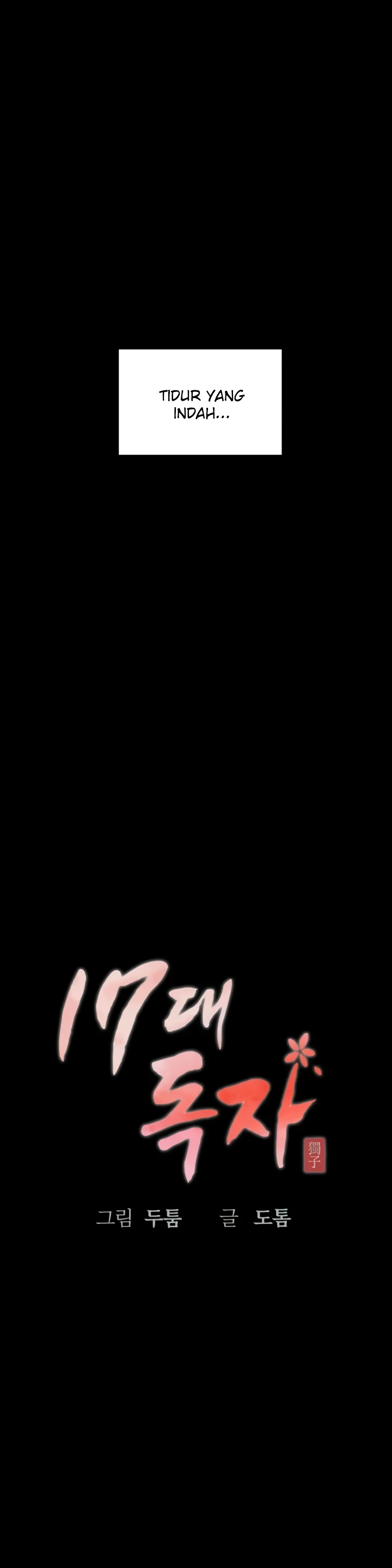 image-komik-seventeenth-only-son-chapter-34-24/32