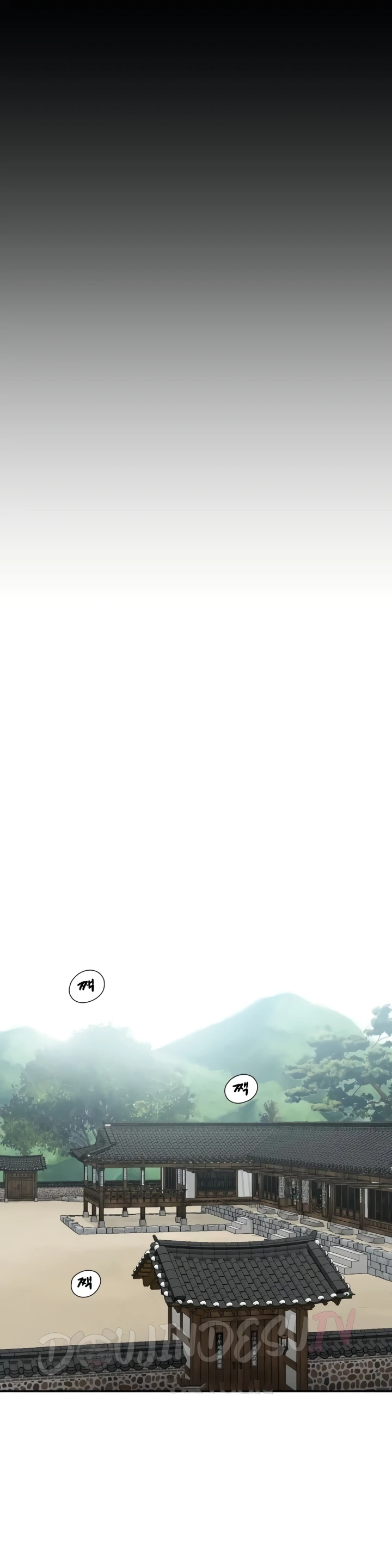 image-komik-seventeenth-only-son-chapter-34-25/32