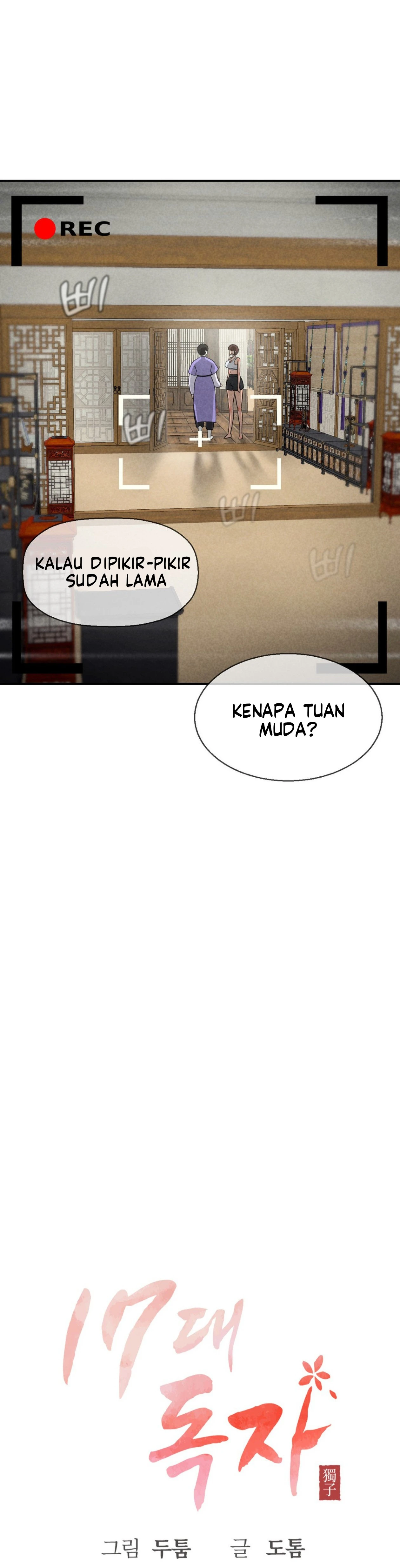 image-komik-seventeenth-only-son-chapter-35-4/32