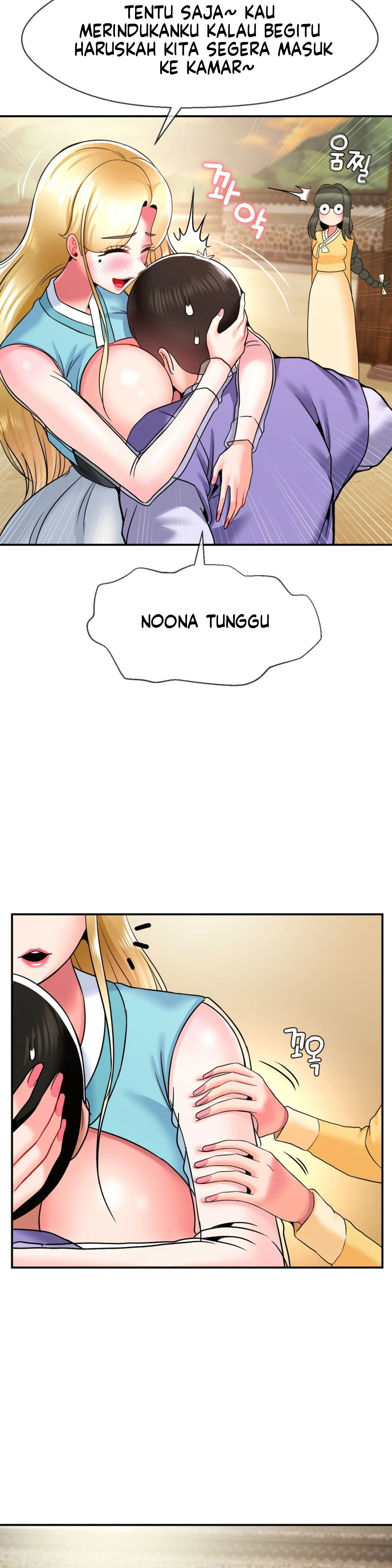 image-komik-seventeenth-only-son-chapter-35-20/32