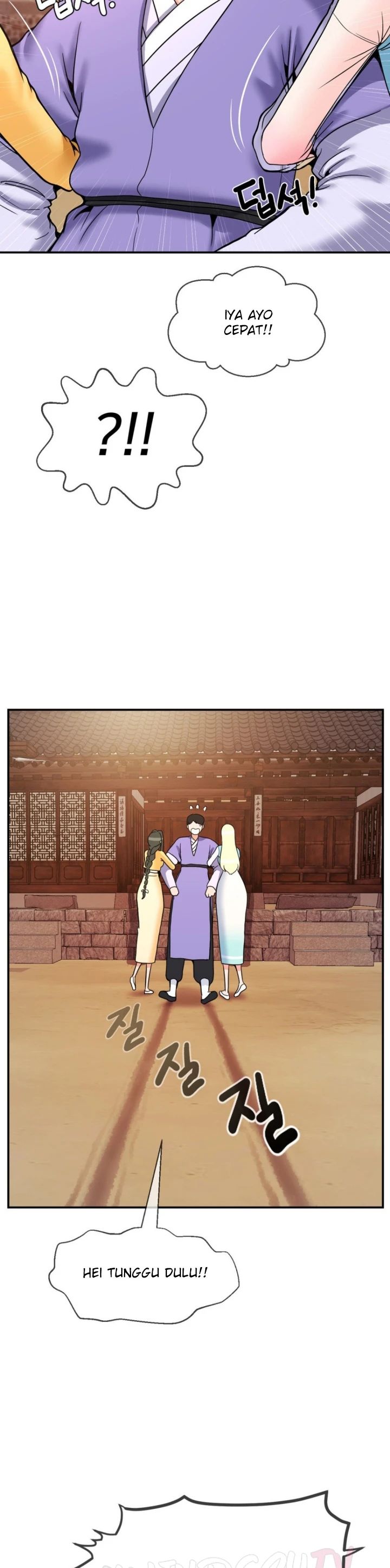 image-komik-seventeenth-only-son-chapter-36-1/33