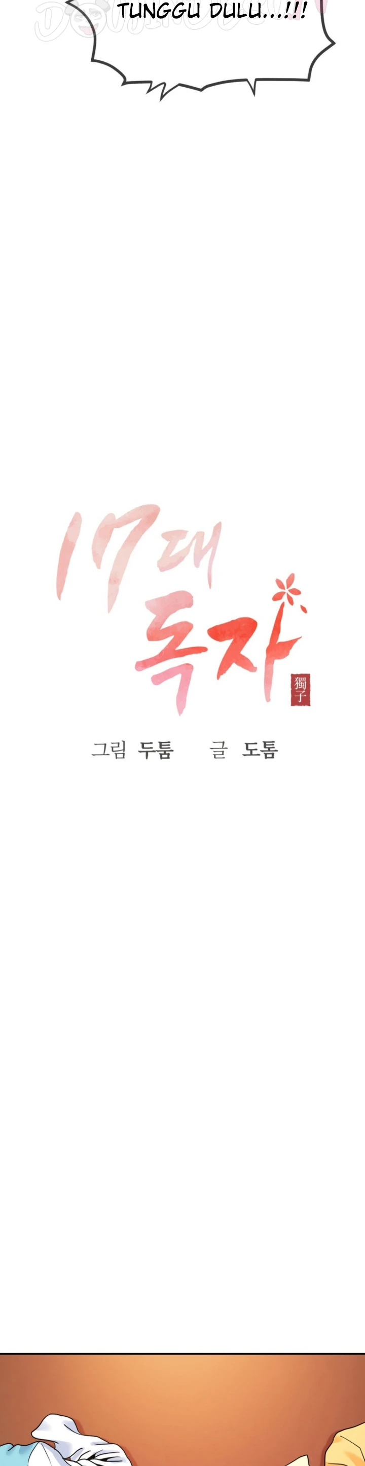 image-komik-seventeenth-only-son-chapter-36-2/33