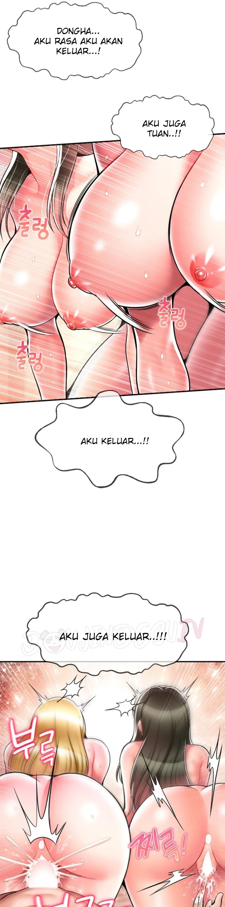 image-komik-seventeenth-only-son-chapter-36-17/33