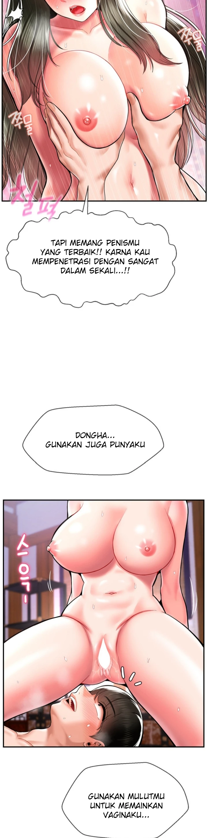 image-komik-seventeenth-only-son-chapter-36-22/33