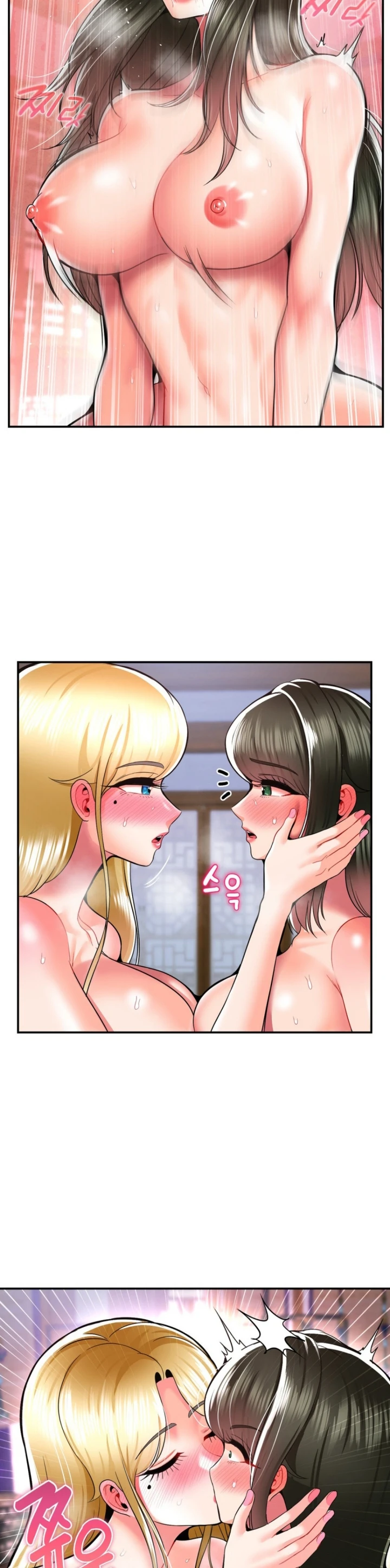 image-komik-seventeenth-only-son-chapter-36-24/33