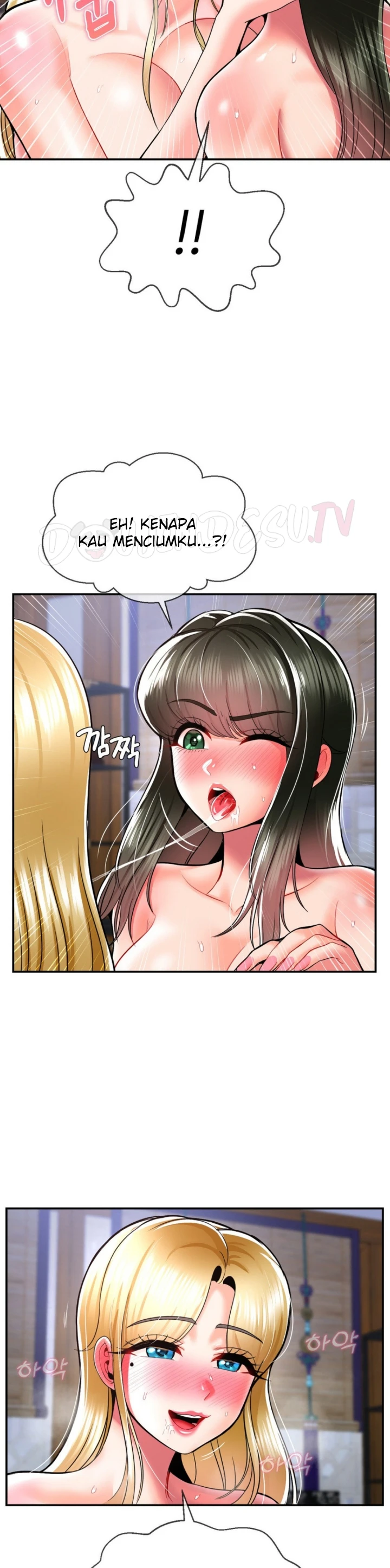 image-komik-seventeenth-only-son-chapter-36-25/33