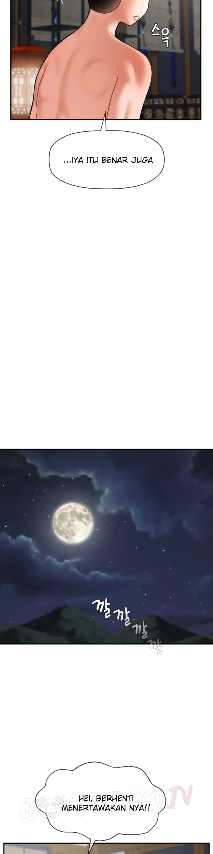 image-komik-seventeenth-only-son-chapter-37-17/31