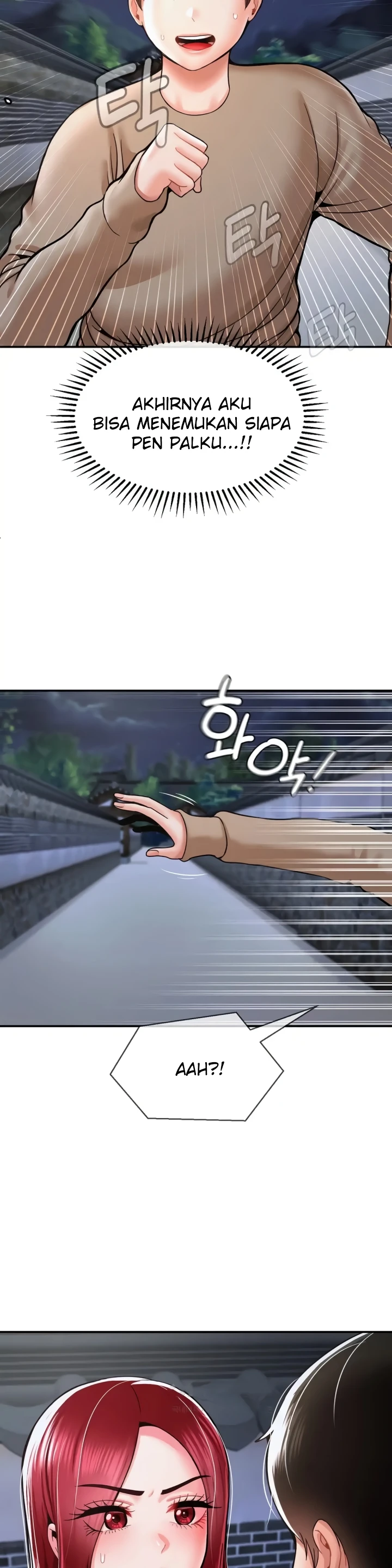 image-komik-seventeenth-only-son-chapter-37-24/31