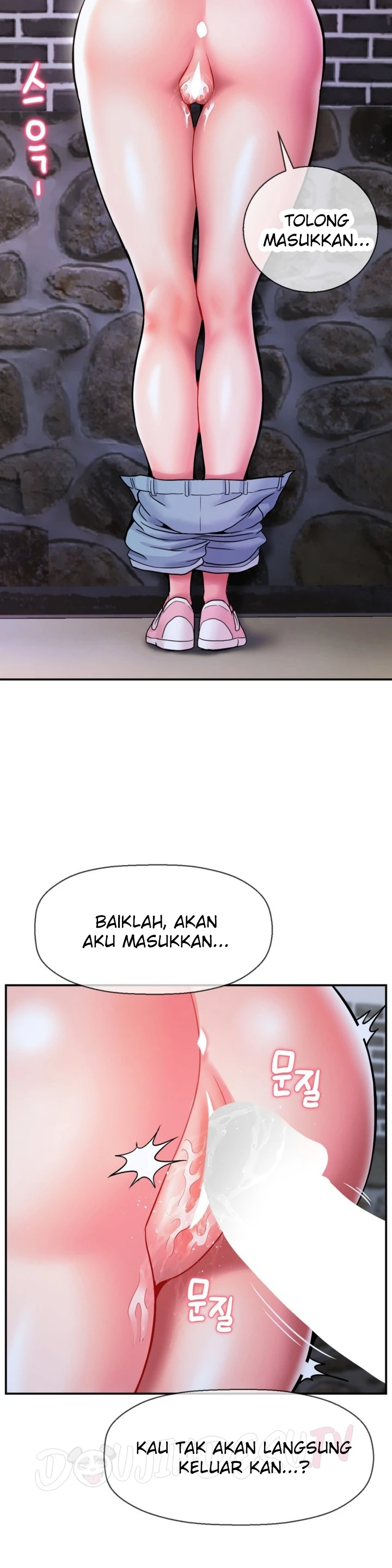 image-komik-seventeenth-only-son-chapter-38-12/31