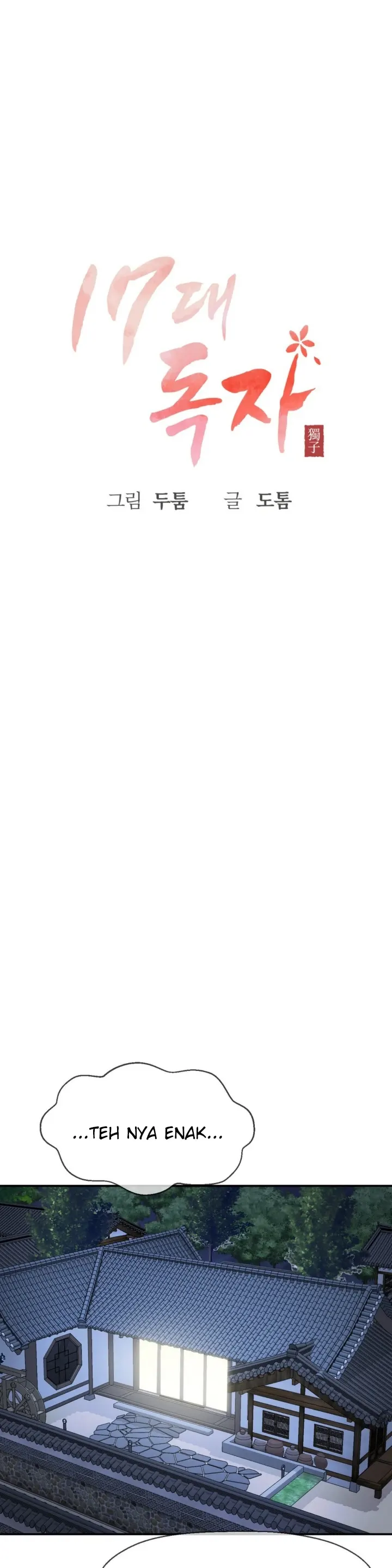 image-komik-seventeenth-only-son-chapter-38-21/31