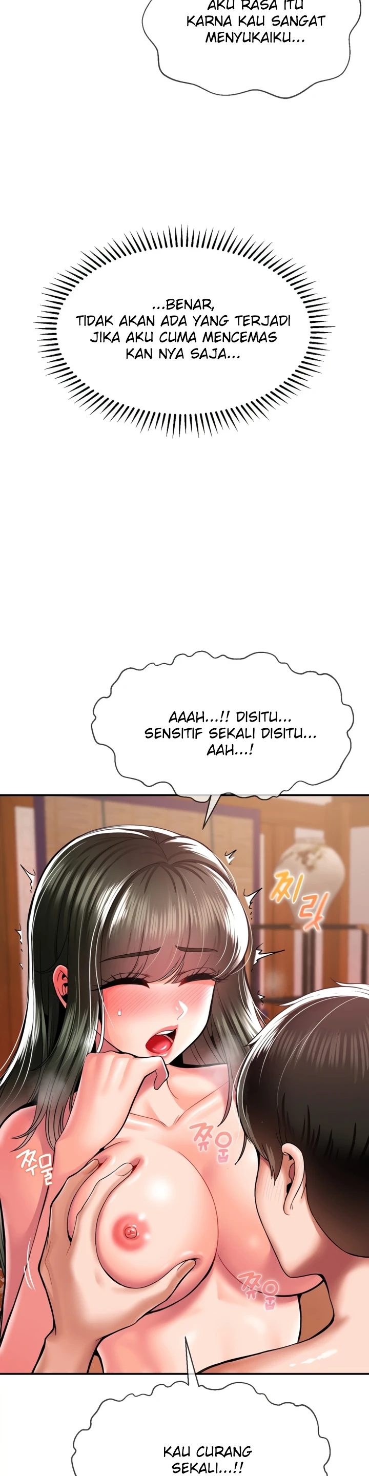 image-komik-seventeenth-only-son-chapter-39-11/31