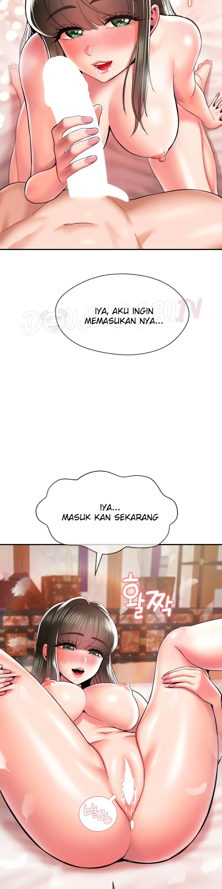 image-komik-seventeenth-only-son-chapter-39-14/31