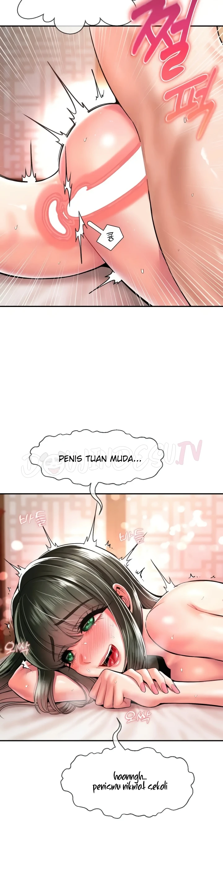 image-komik-seventeenth-only-son-chapter-39-20/31