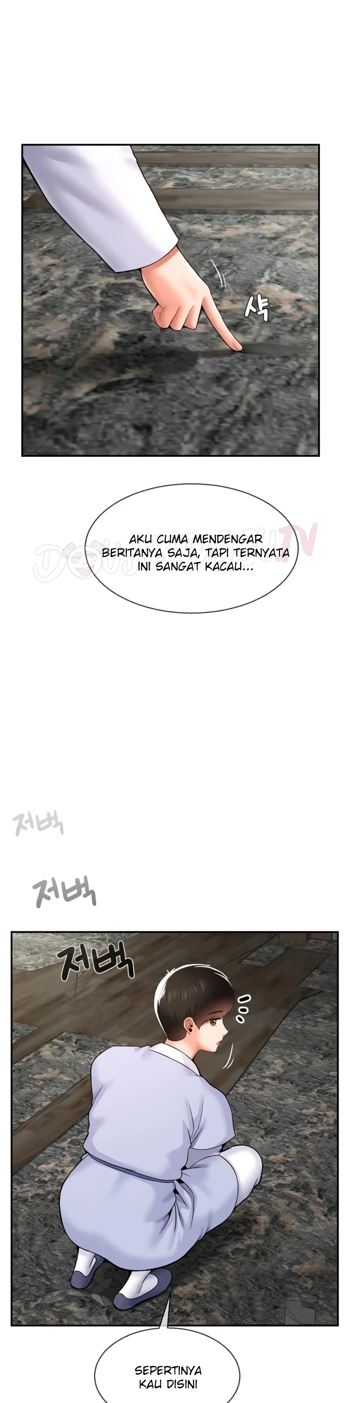 image-komik-seventeenth-only-son-chapter-40-9/31