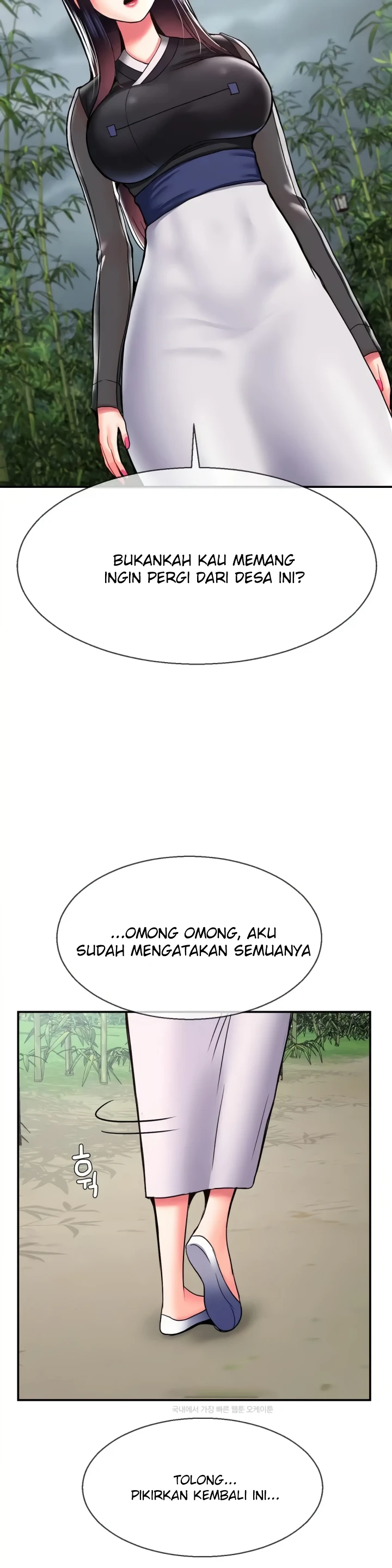 image-komik-seventeenth-only-son-chapter-40-27/31