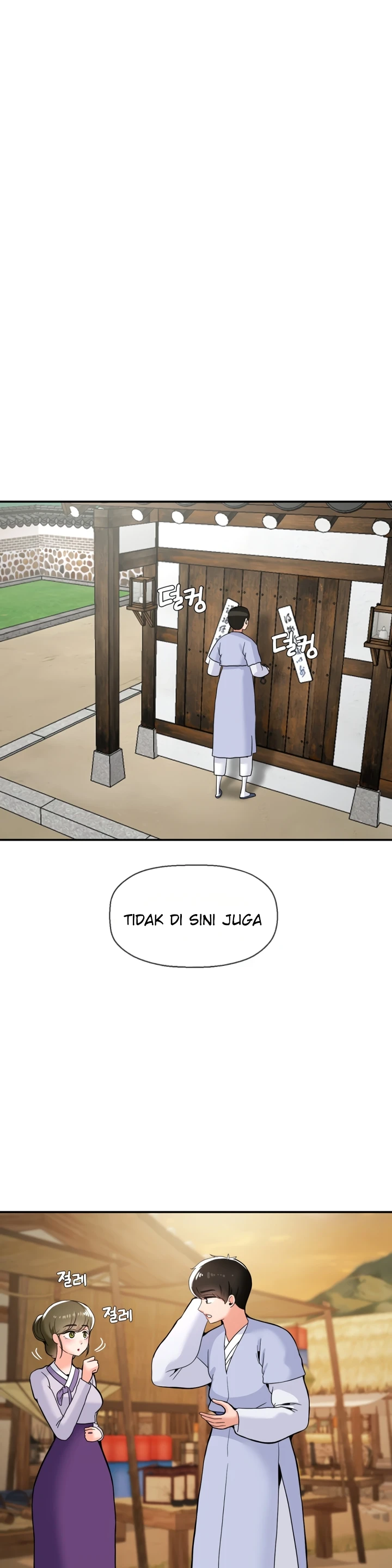 image-komik-seventeenth-only-son-chapter-42-4/31