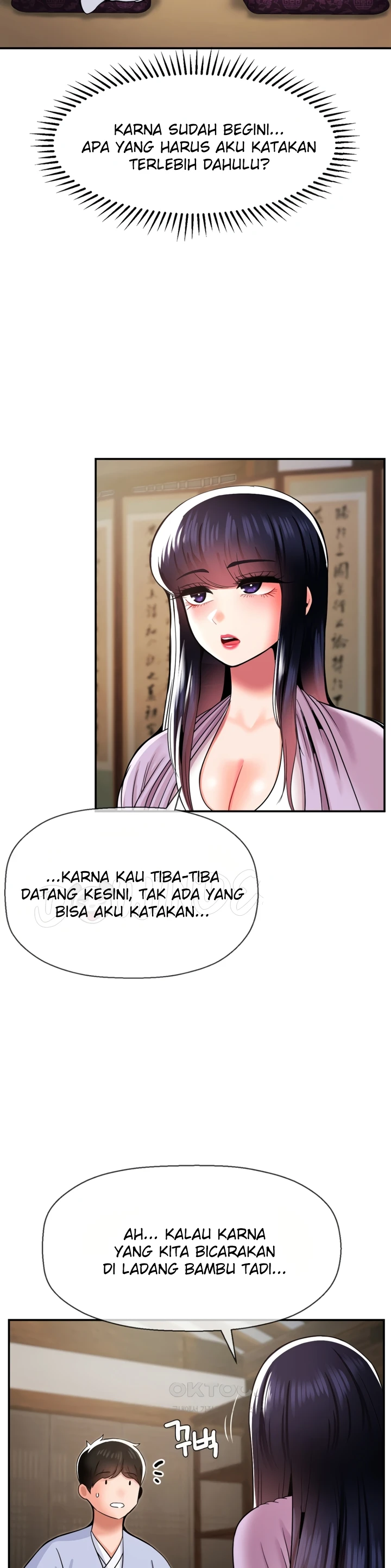 image-komik-seventeenth-only-son-chapter-42-10/31