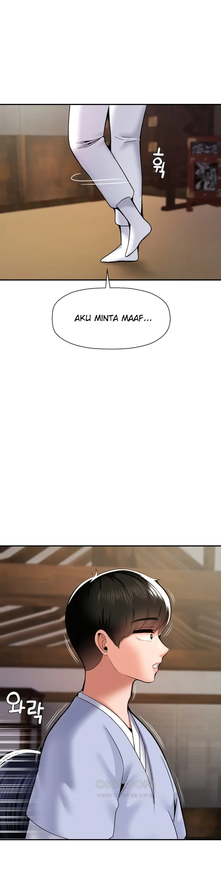 image-komik-seventeenth-only-son-chapter-42-19/31