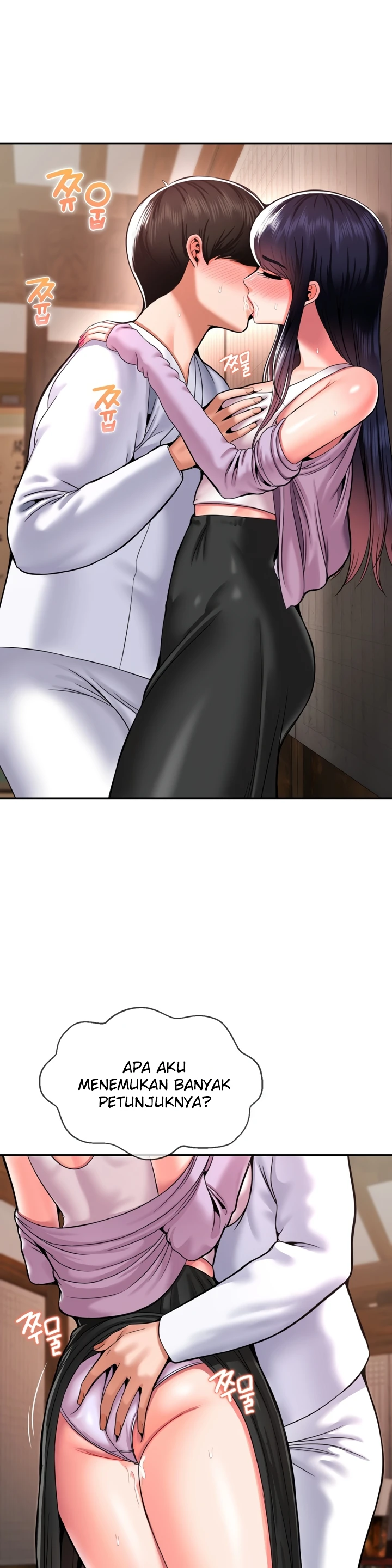 image-komik-seventeenth-only-son-chapter-42-25/31