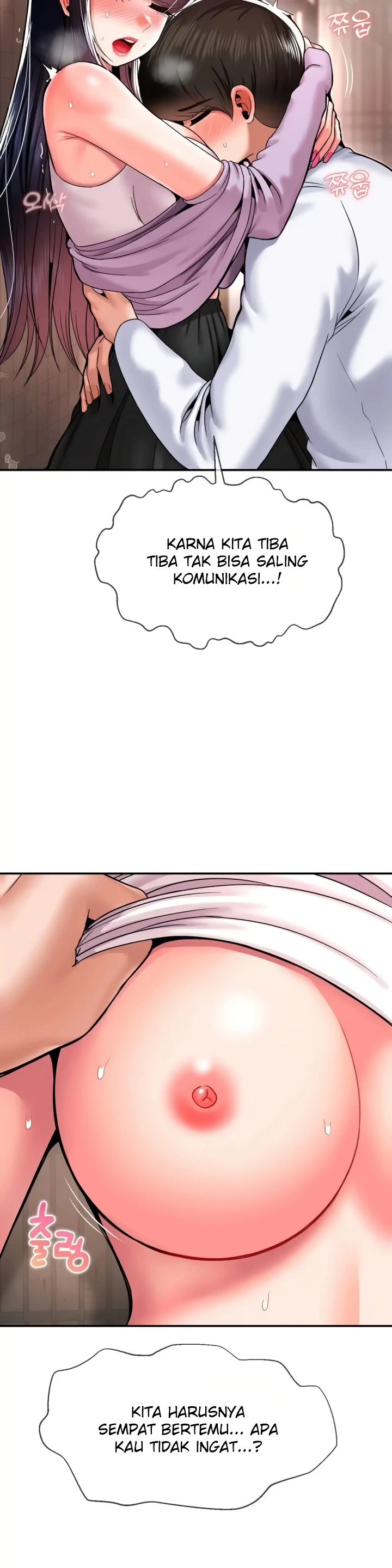 image-komik-seventeenth-only-son-chapter-42-27/31