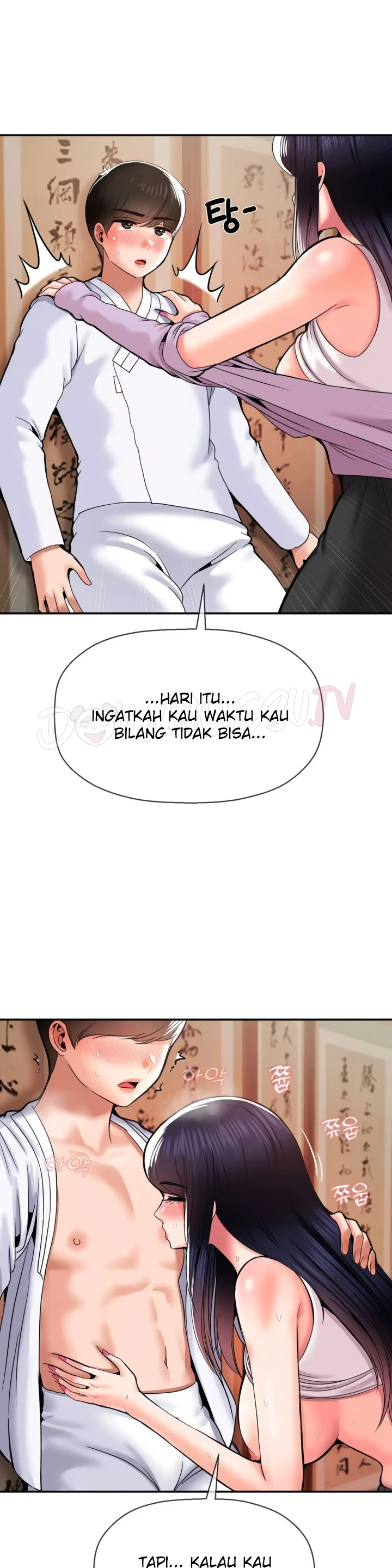 image-komik-seventeenth-only-son-chapter-42-28/31