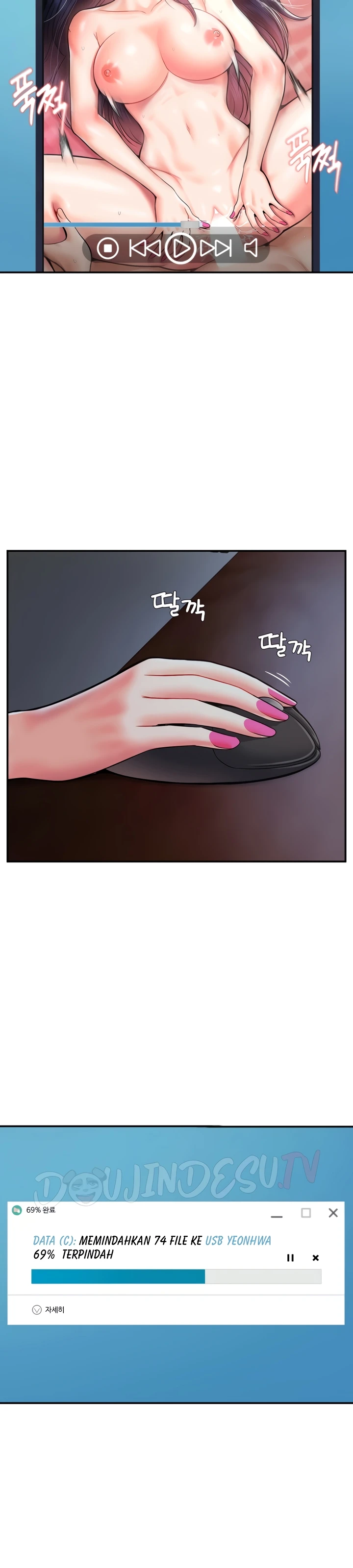 image-komik-seventeenth-only-son-chapter-44-4/36